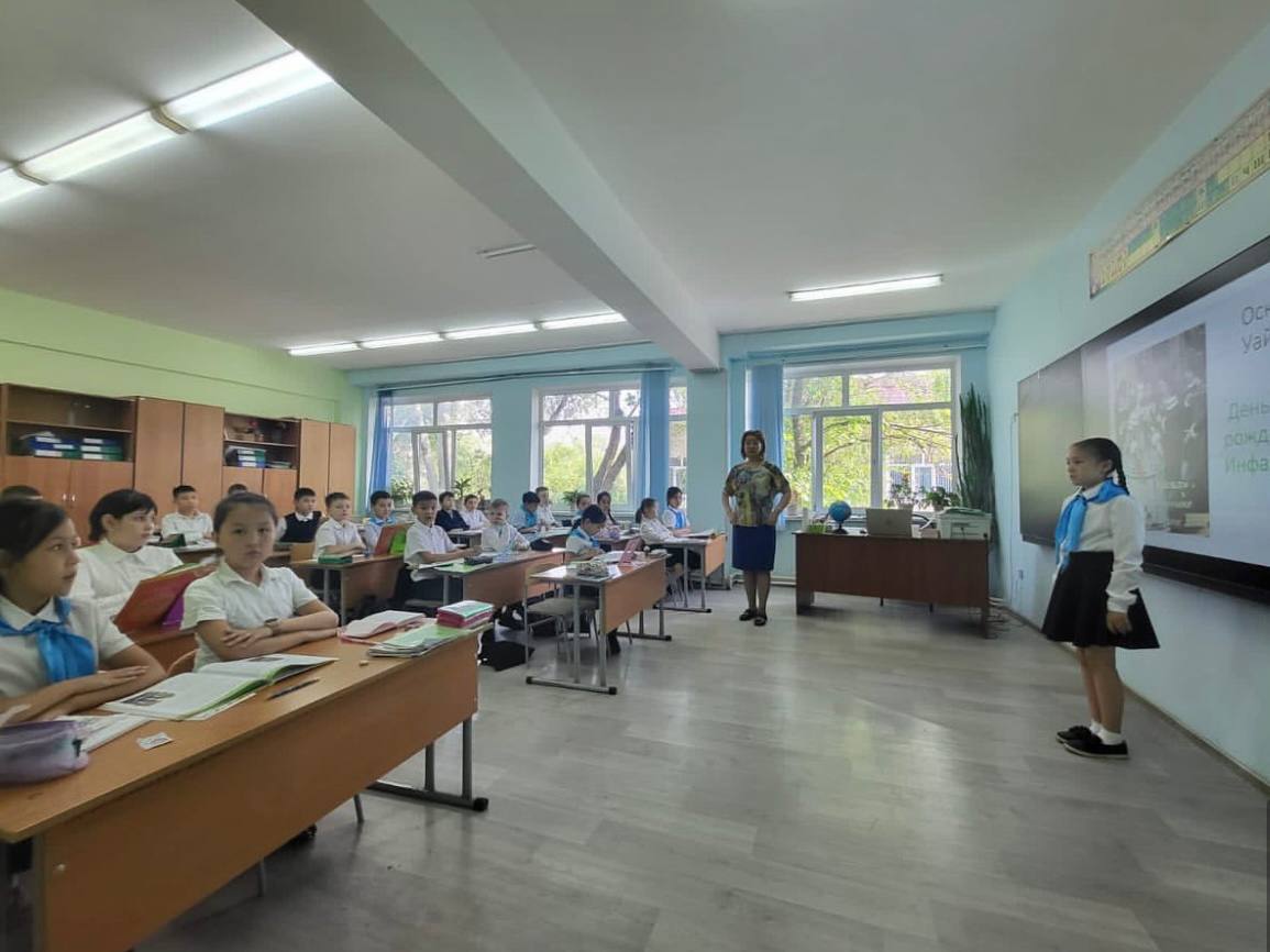 В соответствии с приказом Министерства просвещения Республики Казахстан учебный год завершается 31 мая 2023 года.