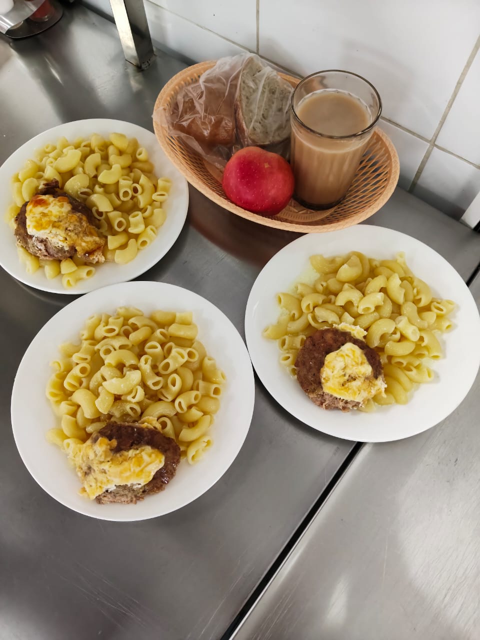 Меню